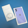 Apple iPhone 12 Purple 64GB - 88% Battery Health